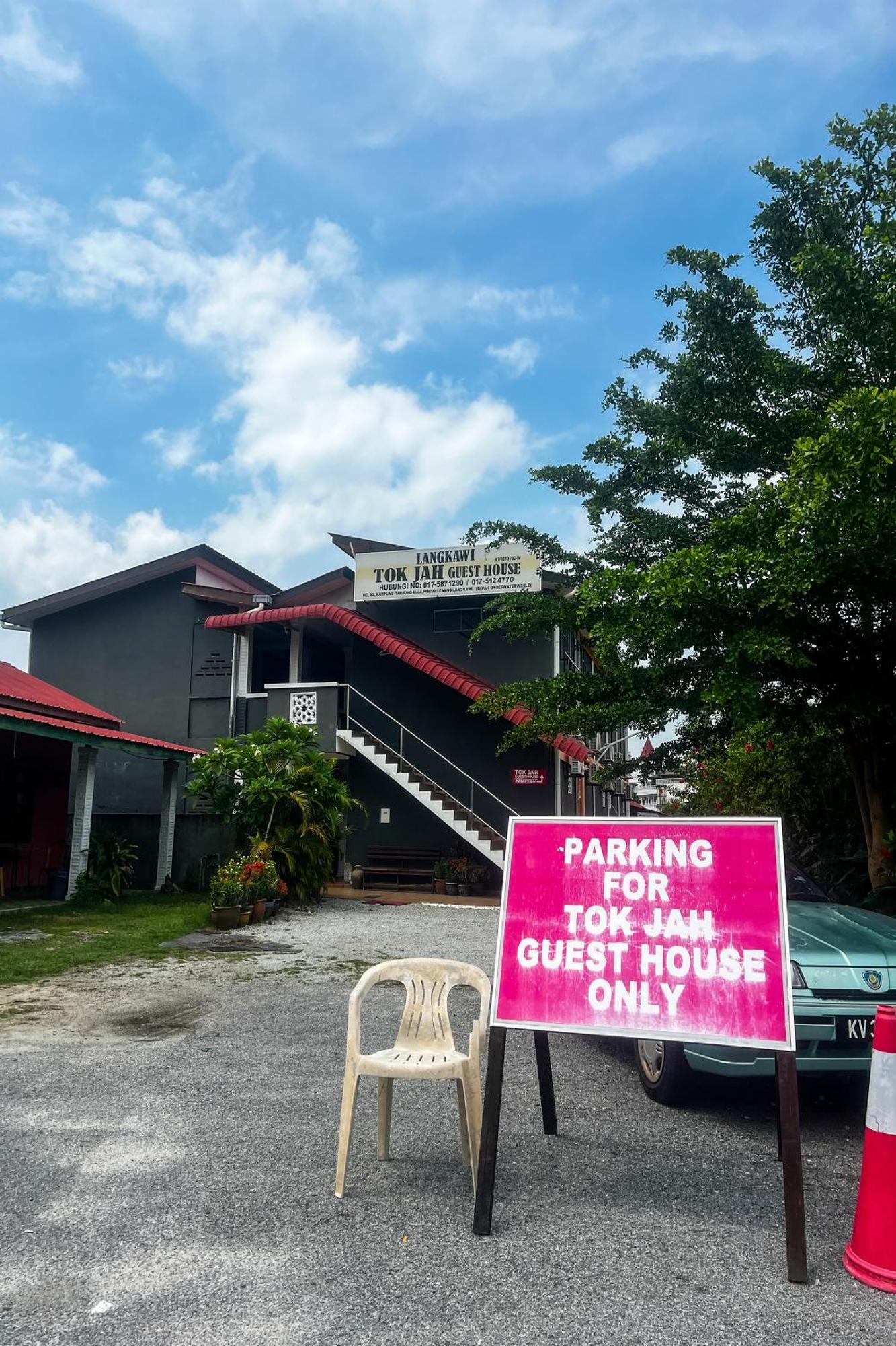 Langkawi Tok Jah Guest House Pantai Cenang Pantai Cenang  Exterior photo