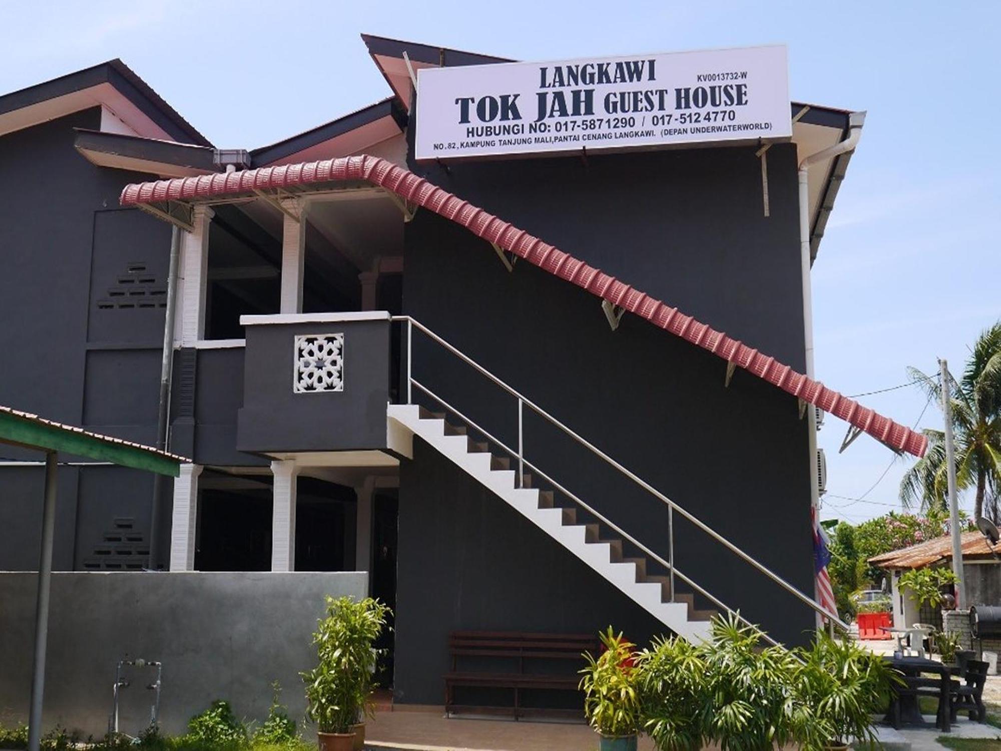 Langkawi Tok Jah Guest House Pantai Cenang Pantai Cenang  Exterior photo